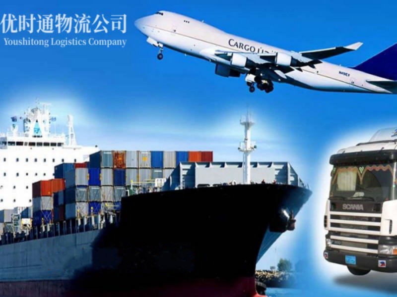 广南到加拿大空运锂电池注意事项